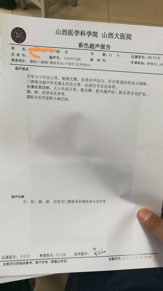 145625hshe11j1ektyddcj.jpg