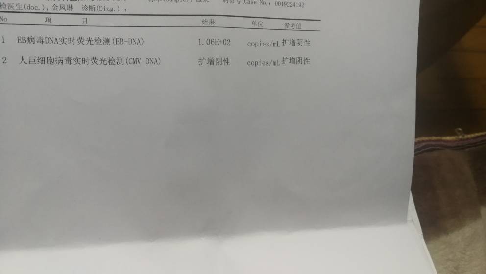 084619wb6z0usat0wubnqs.jpg