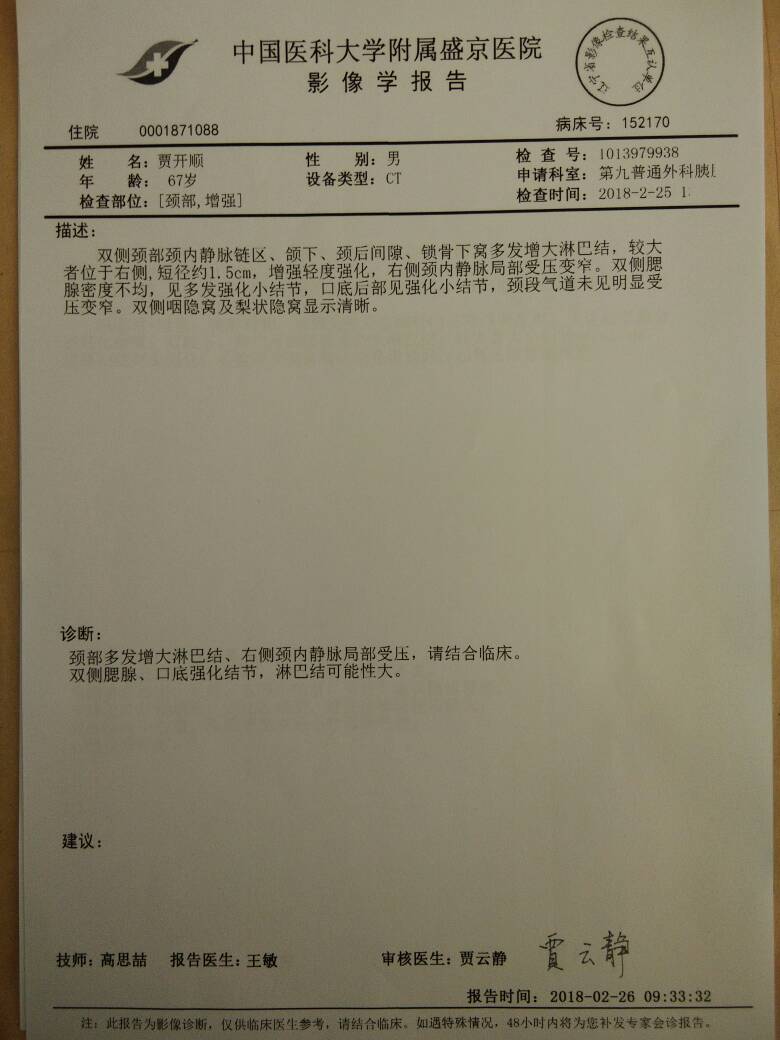 093932xp5jsmg88e120gjz.jpg