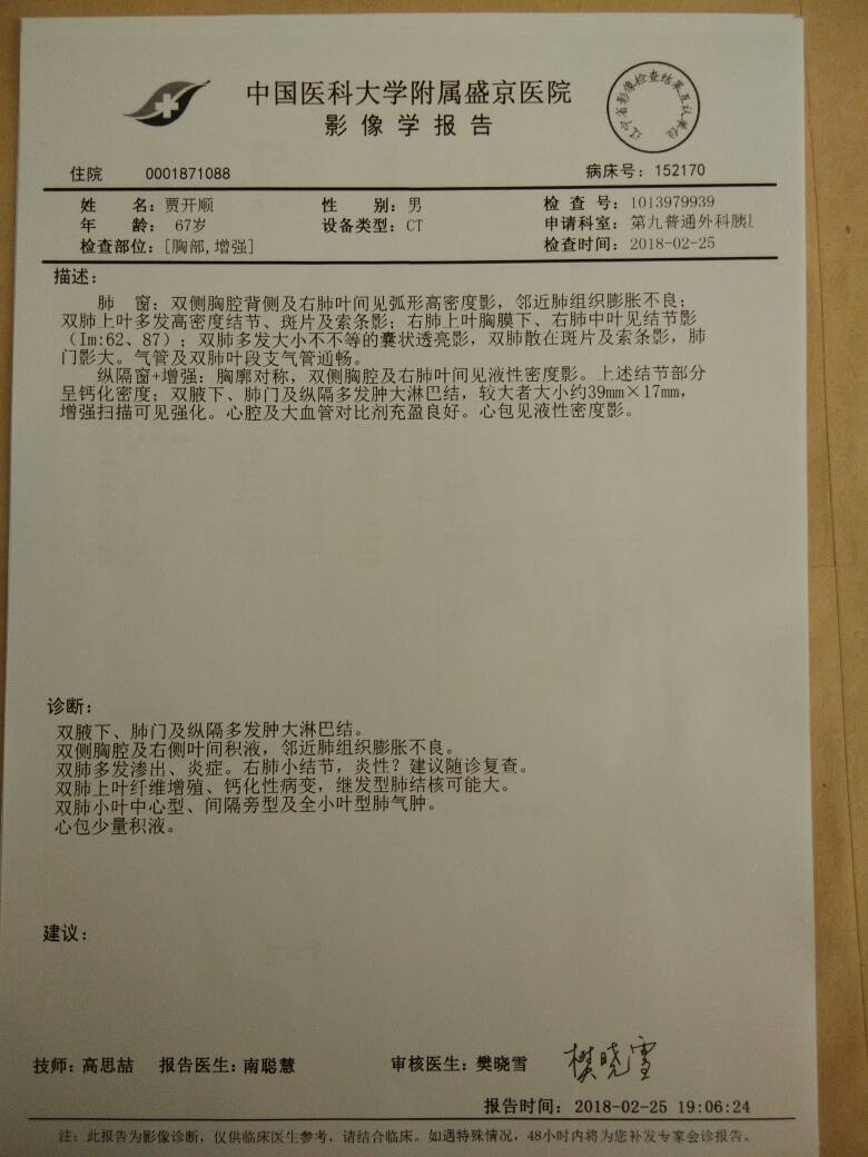 093934l613r1ibe3ooi333.jpg