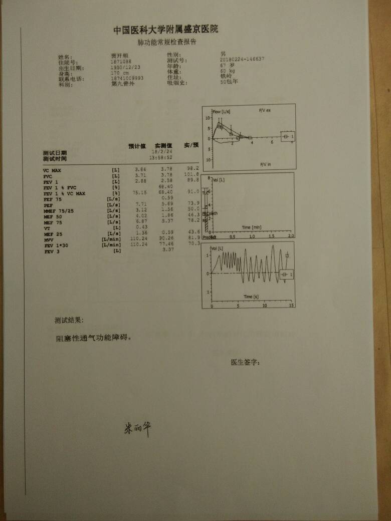 093936bet415vf6243r11j.jpg