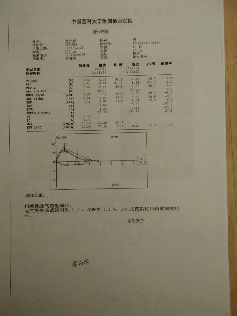 093937lddymg447mqqygly.jpg