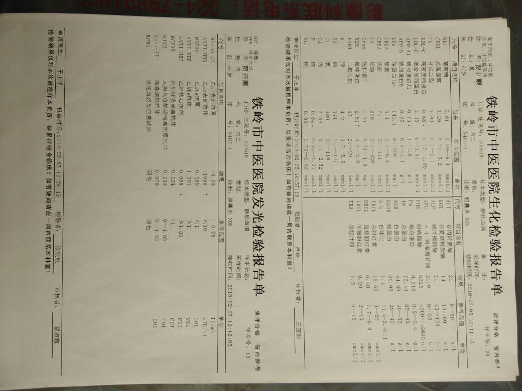 093942vclnl9izxuoxfcd7.jpg