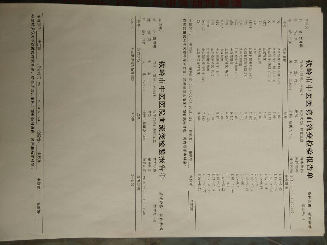 093943yr3ea4z245r494ga.jpg