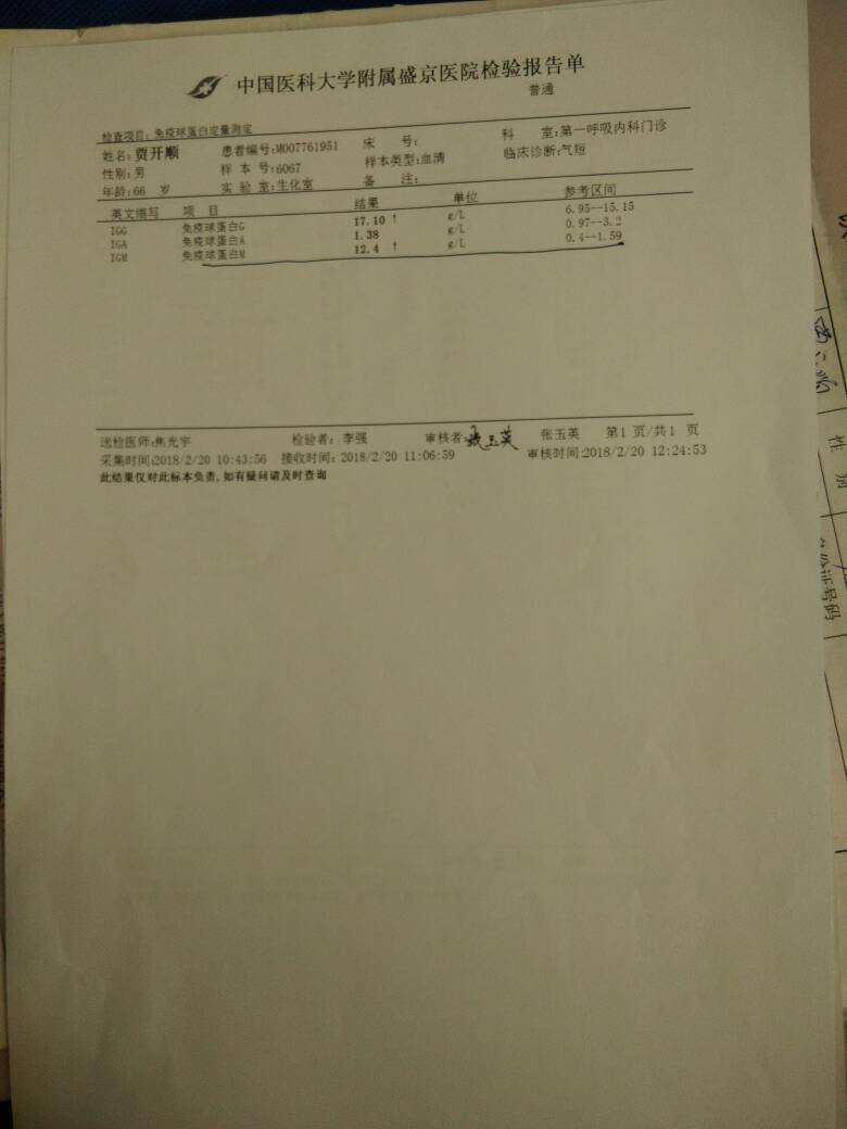 093948z9a2saazly42zzn9.jpg