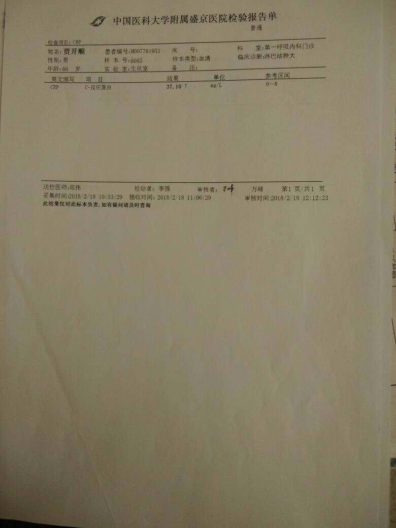 093949r9gu8gogl8g95m09.jpg