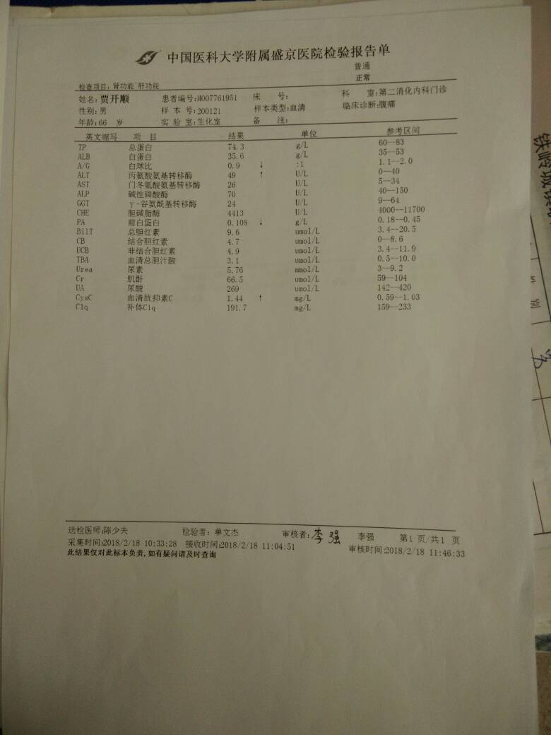 093950hq2c0o099dfxgnmb.jpg