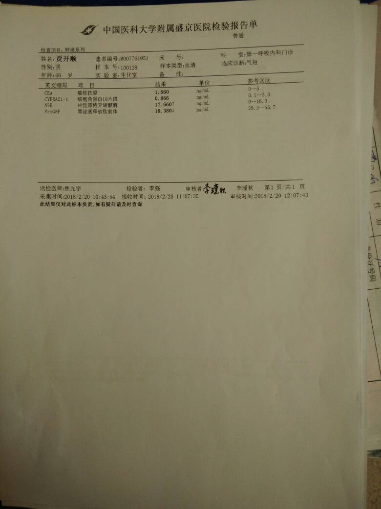 093951fzufisgh5gz6zoo7.jpg