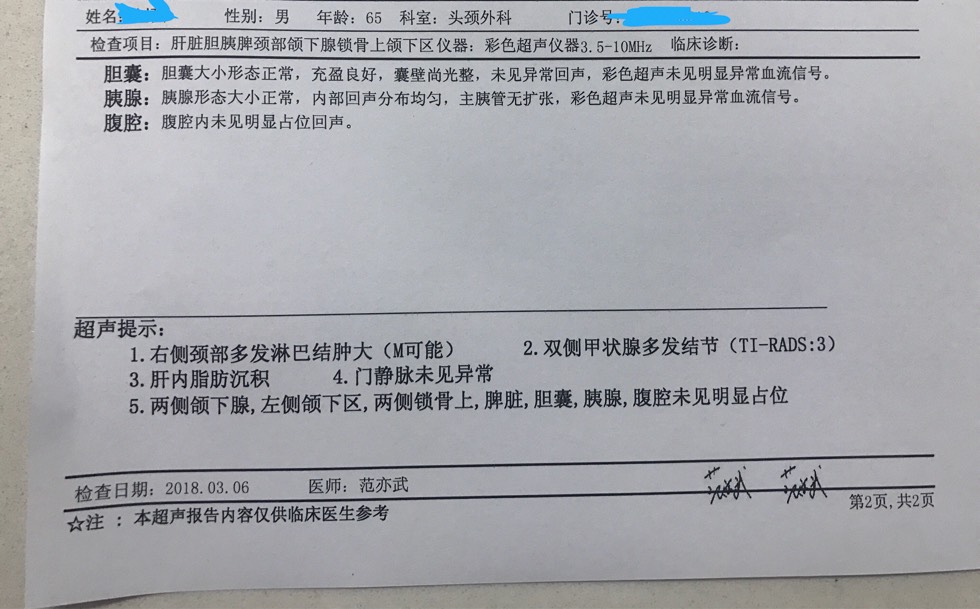 172529b57j0zxpxvkj908v.jpg