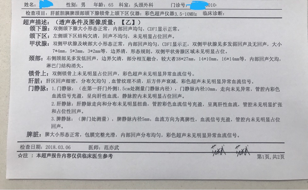 172529d3qz0frl0jjpjkoe.jpg