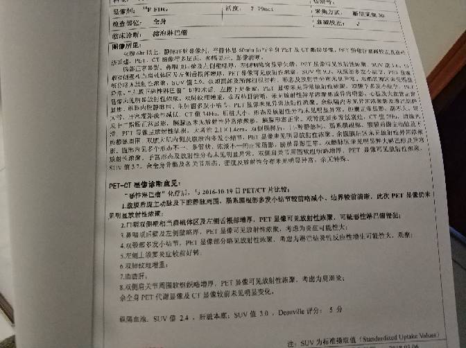 063314w9nsshpp2ddcclnw.jpg