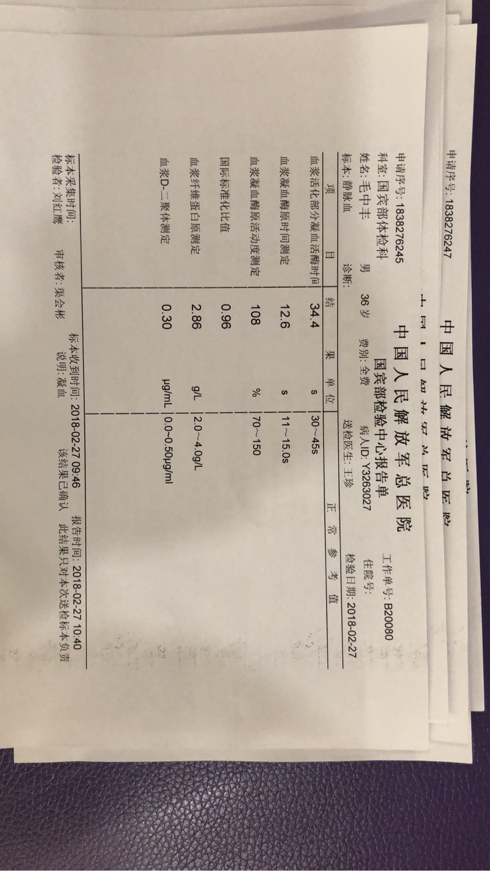 075158qjdujdo5uljd7dzu.jpg