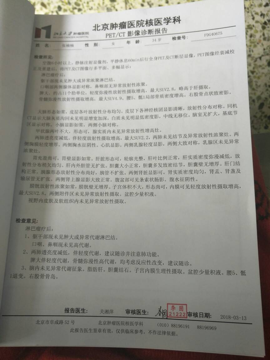 113250lrnaqqcno22qqnq3.jpg