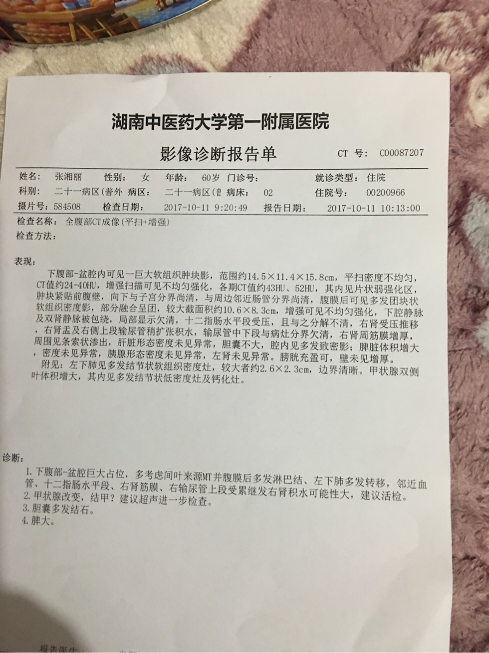180511oeqwqmfez2zfosf5.jpg