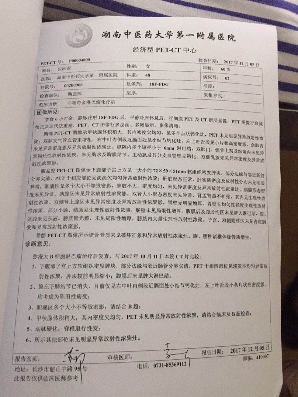 180512sc26c816vscvhz62.jpg
