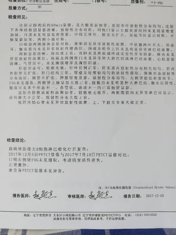 212809bif9gjslgl90ipop.jpg