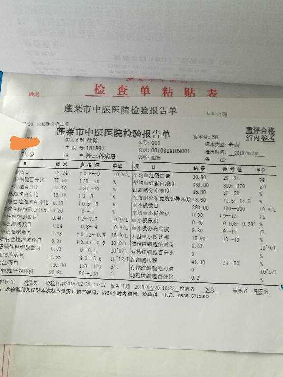 173113hcggq09h6ajy0hqd.jpg