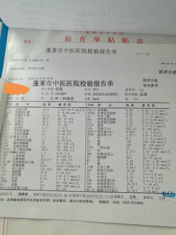 173114sjci4uuebe4fb4ux.jpg