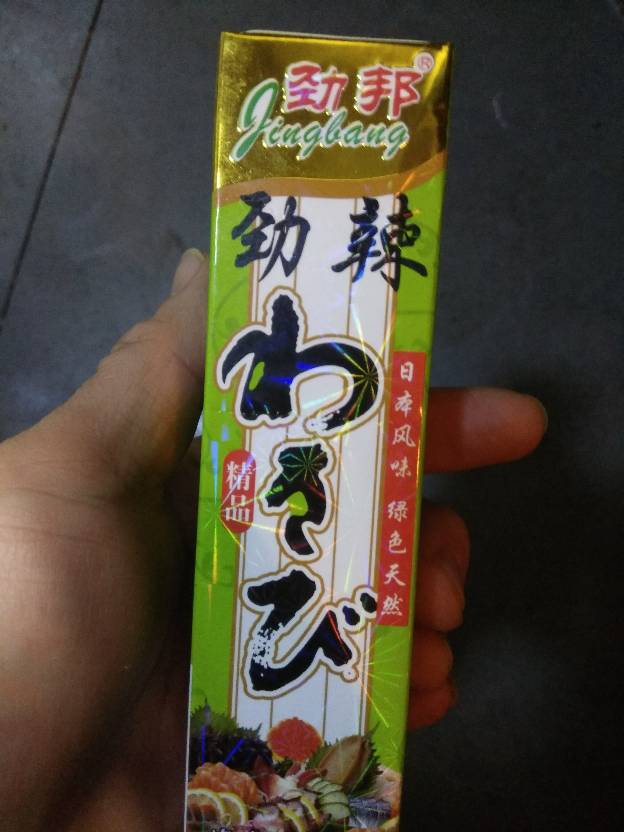 204221cyy859evs950cjny.jpg