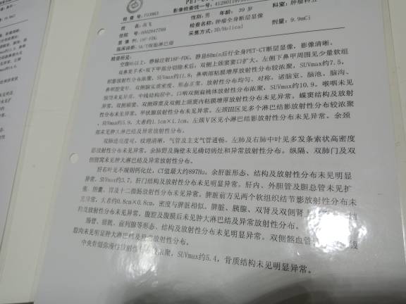 093834c8alhnlgnhhlnlgz.jpg