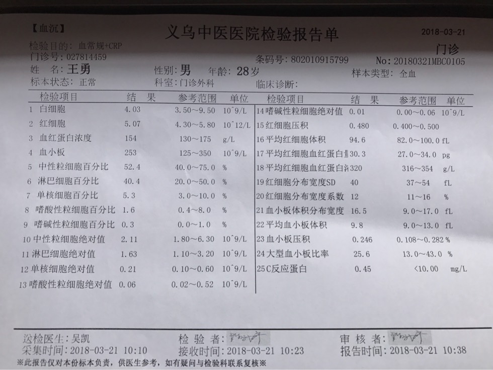131117asshymd99zfy059j.jpg