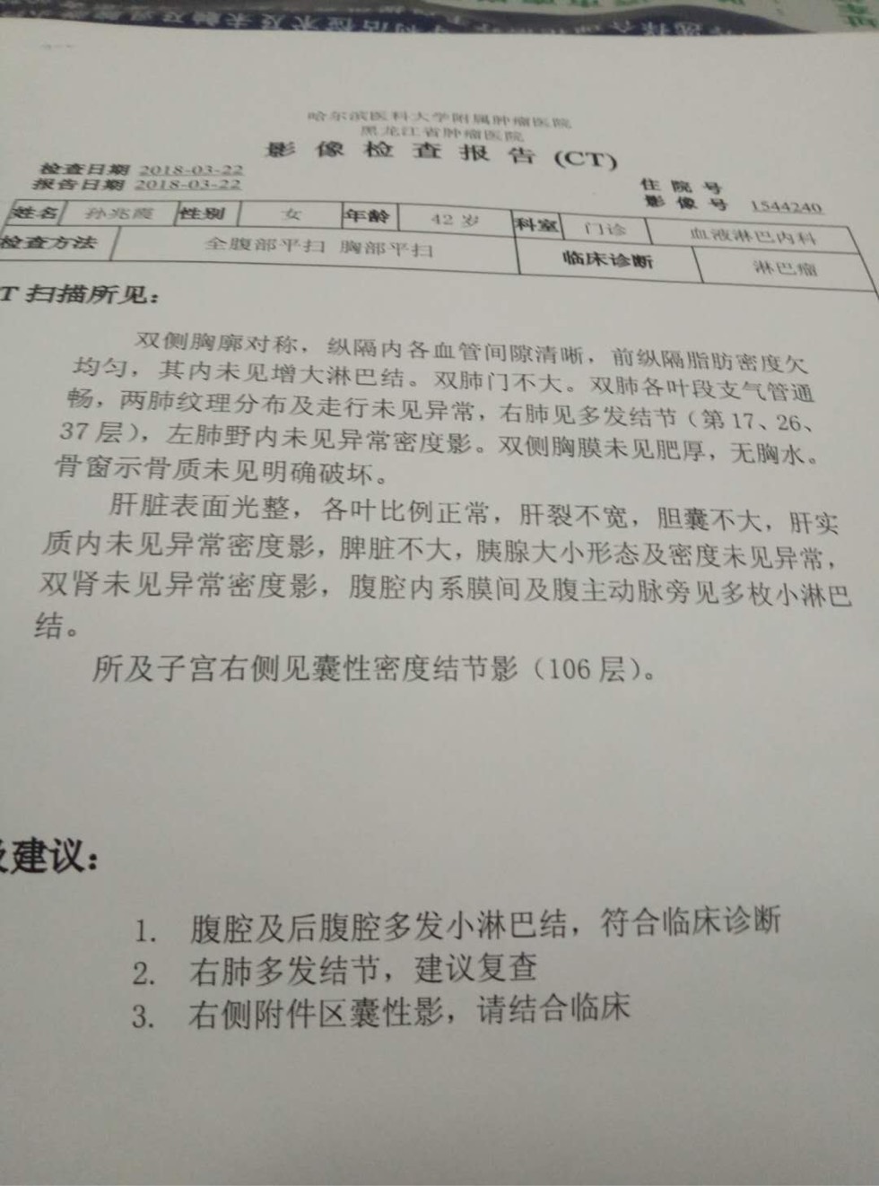 124202un09x5qrjqxx5uxd.jpg
