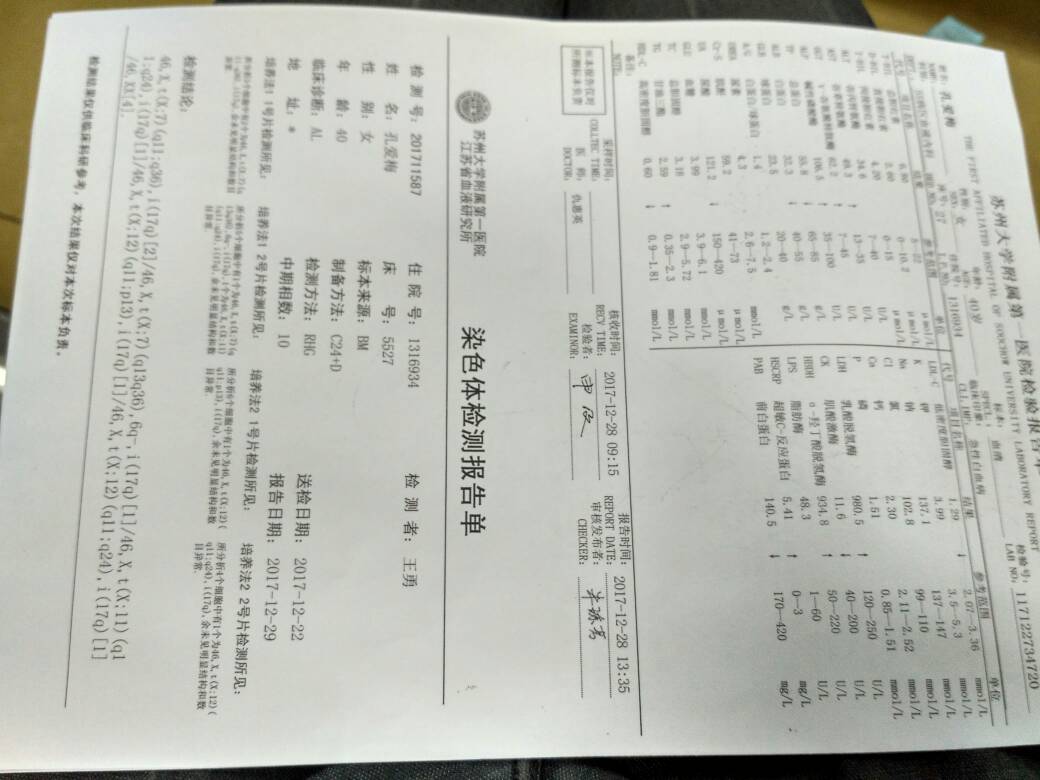 104838xzd9f44wiwwdcgjf.jpg