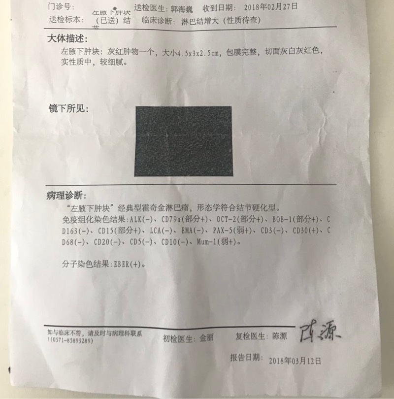 201820vchxue4xpp4pqmq4.jpg