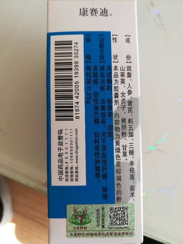 154530r990yn49gmxyy64p.jpg