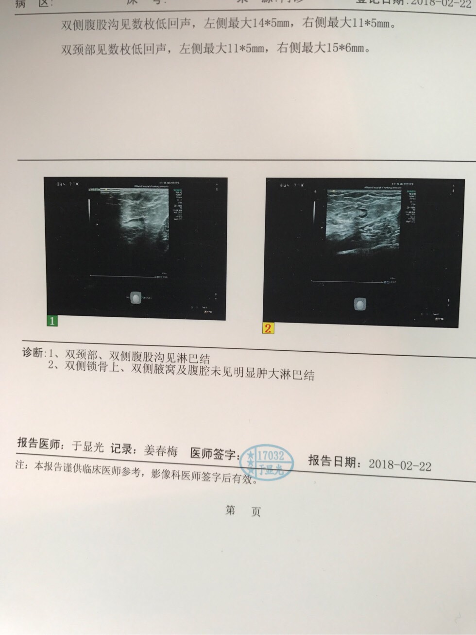 170408i1k71v9j5i6963a1.jpg