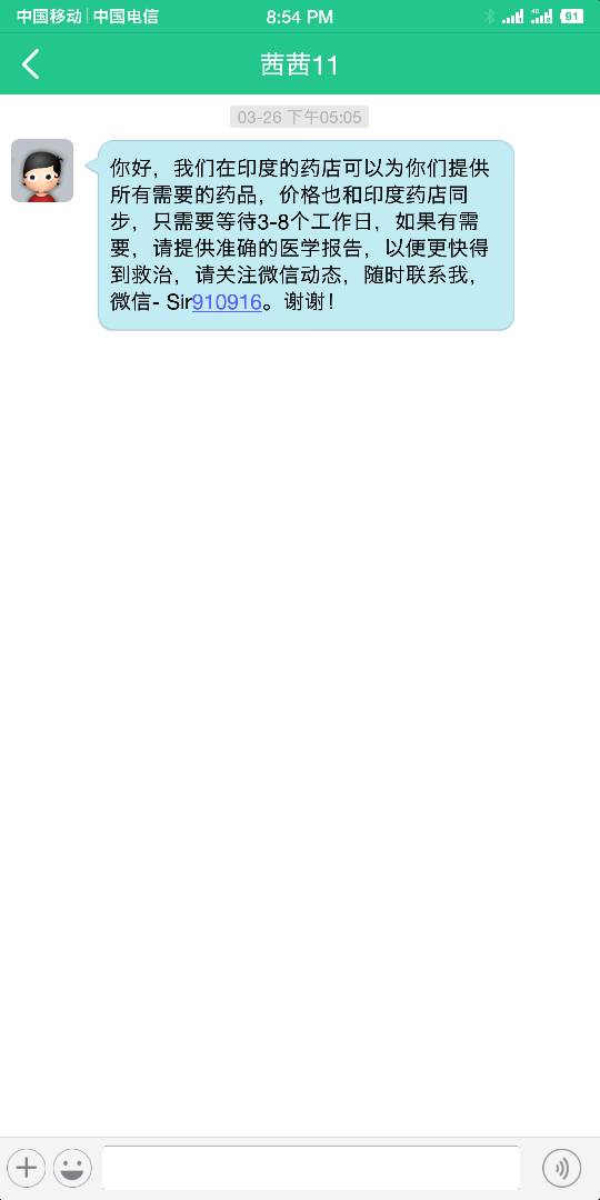 205614zy5llyzrb8rigrfh.png