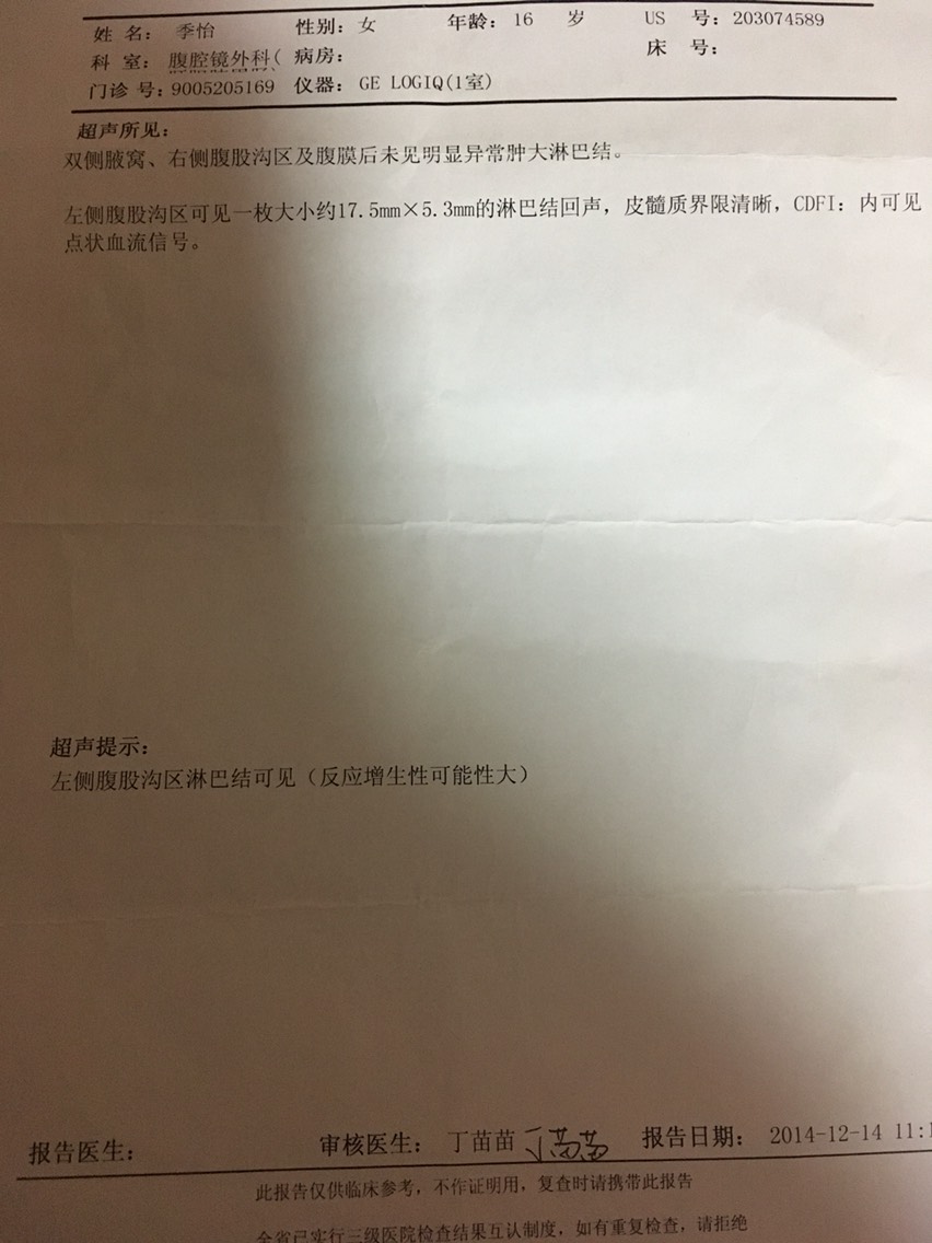 064015huo5k0u5qdkod1dc.jpg