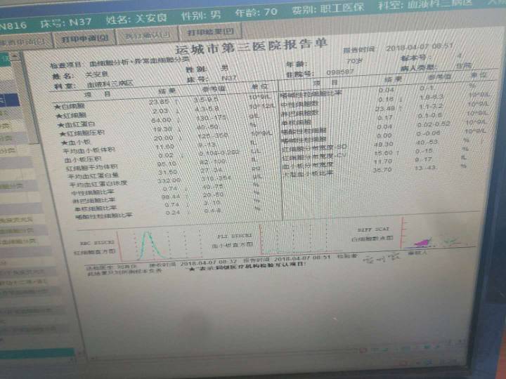 120307qv7yz9m2l7xe29vs.jpg