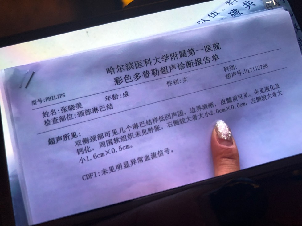 014519qf1q777pt3q17vlm.jpg