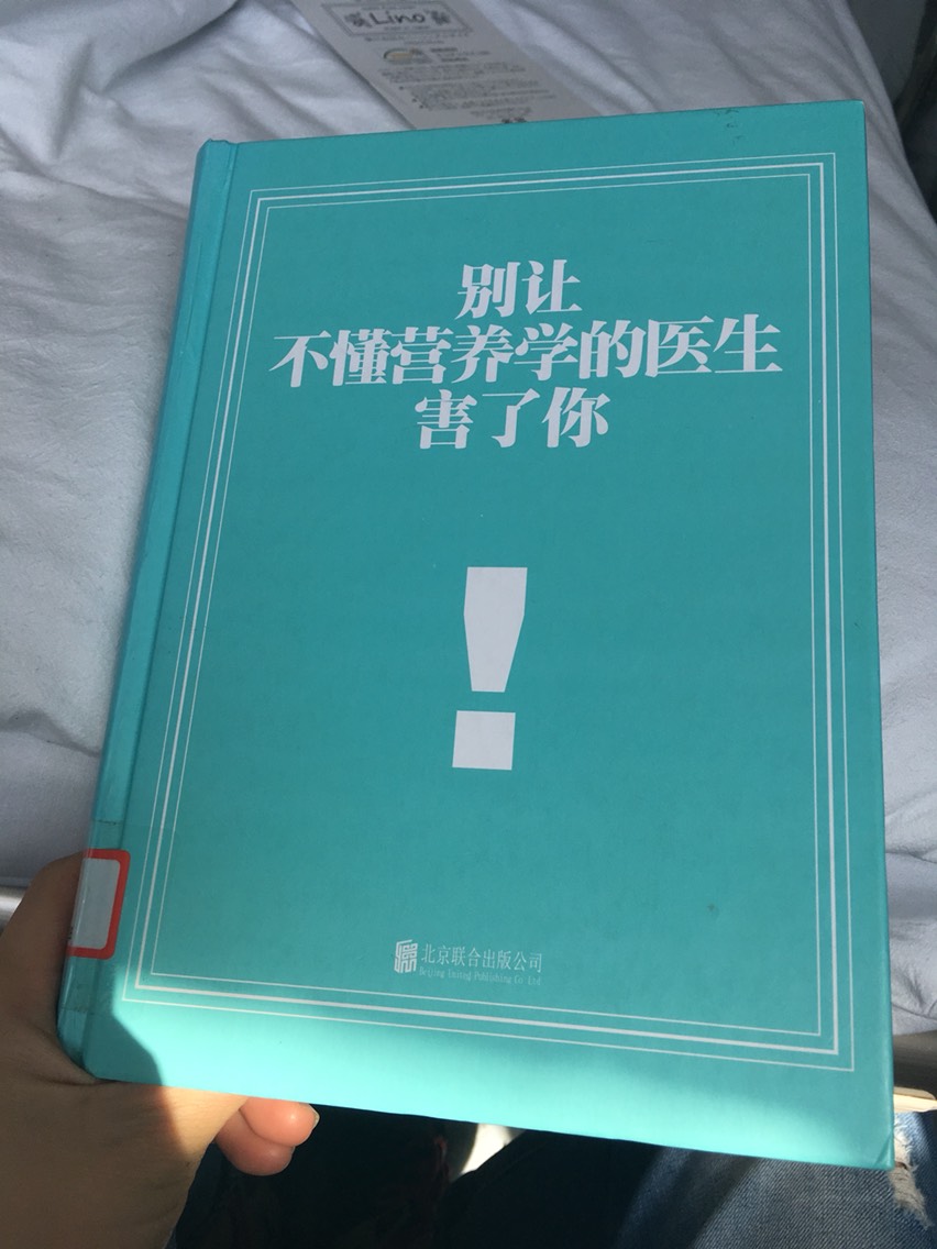 105509xllwwlw05mf1mn0c.jpg