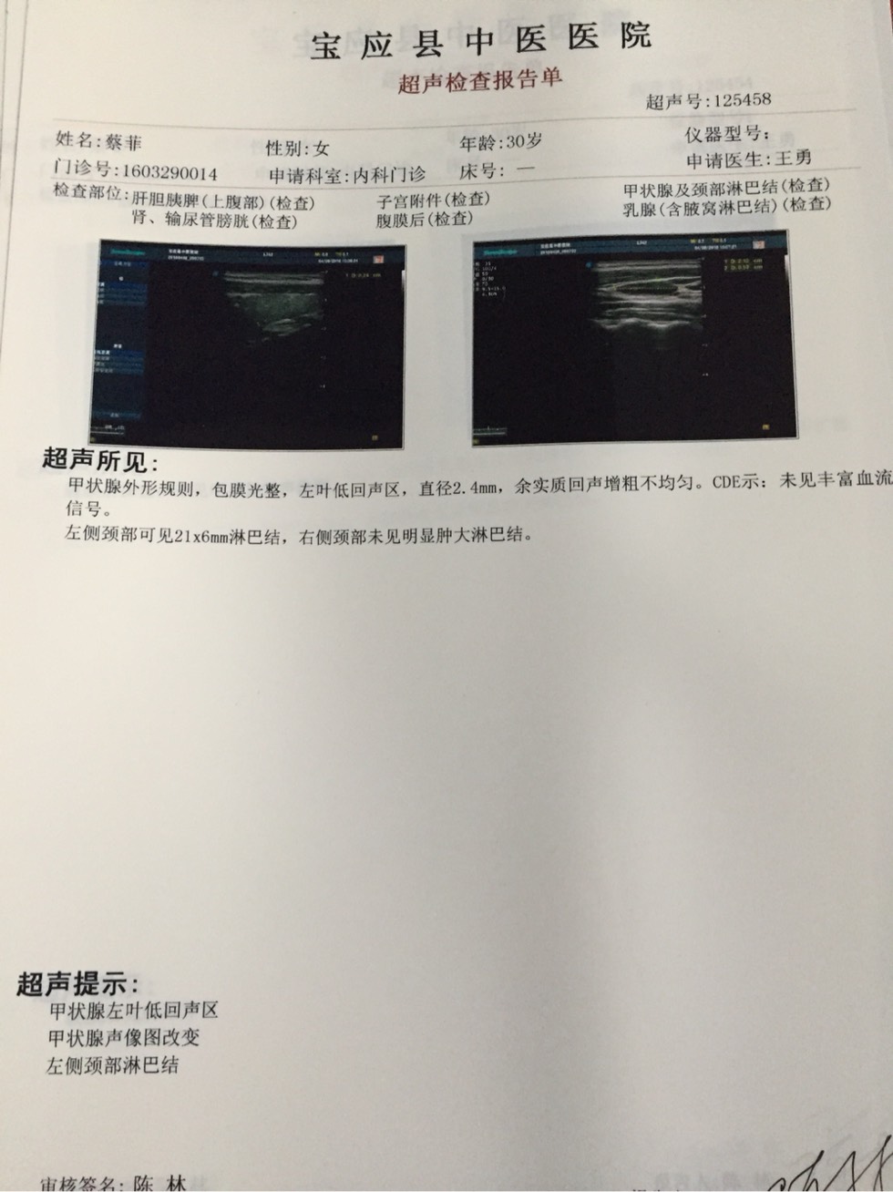 110000mmrt77jx224dz74e.jpg