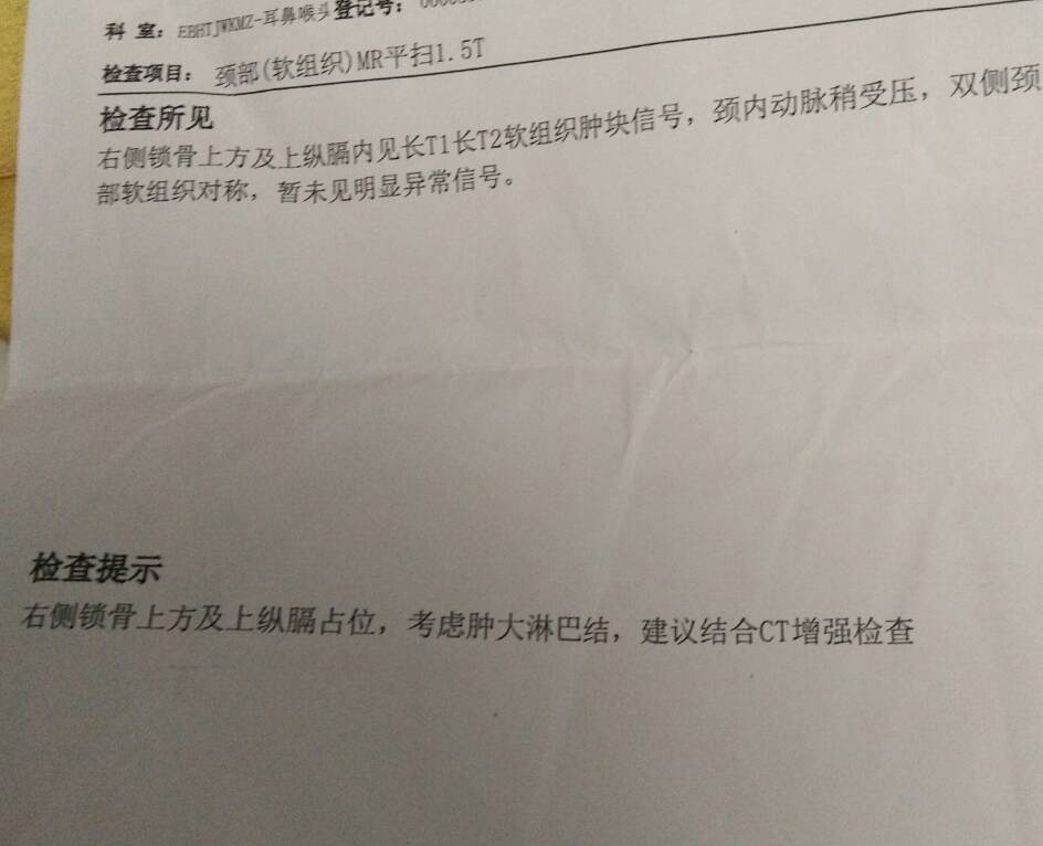 084824fhllhlbdmtdlebol.png