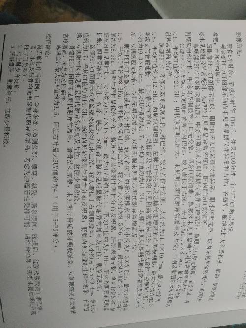 174556aapbbhkckvykpk4b.jpg