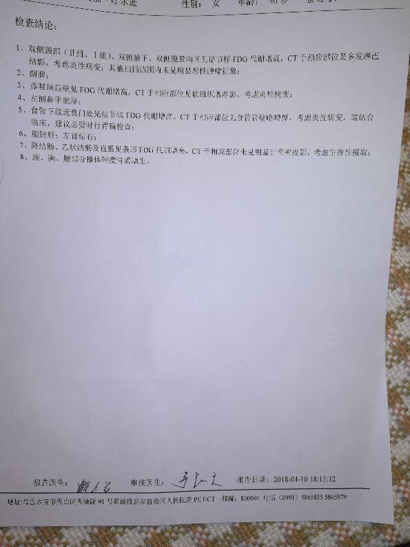 210654jyy0aktopkxbkek0.jpg