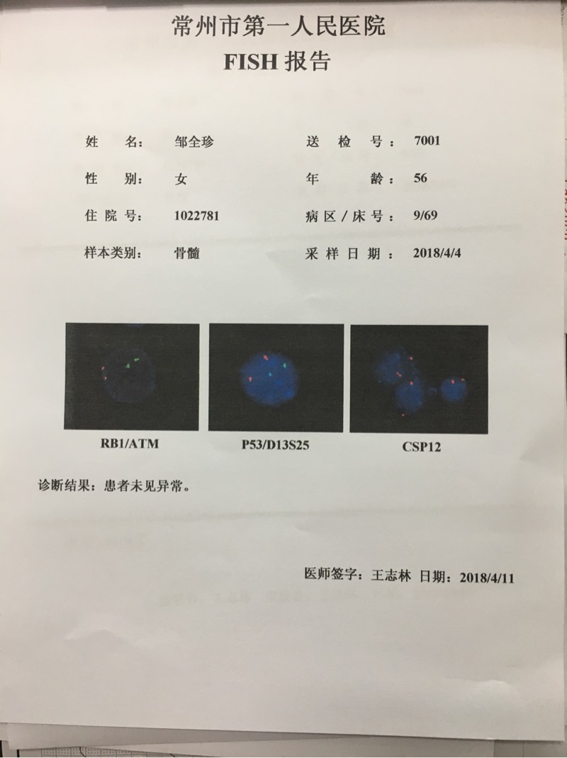 095519drgh1071s1h3d303.jpg