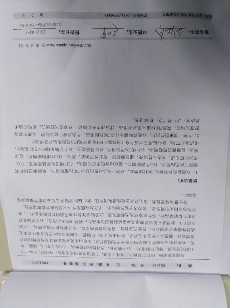 134937r85uu656s833e5fq.jpg