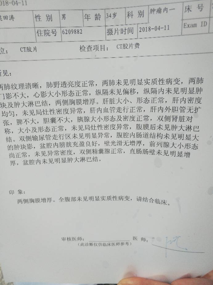 154123lq0otvlklilqz4oq.jpg