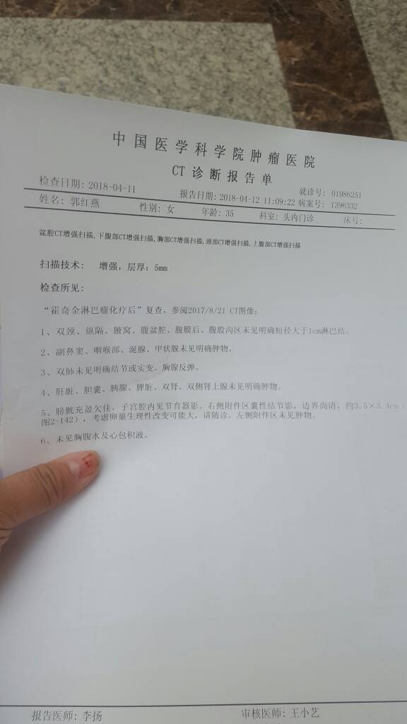 112240ciprk61r41shi9px.jpg