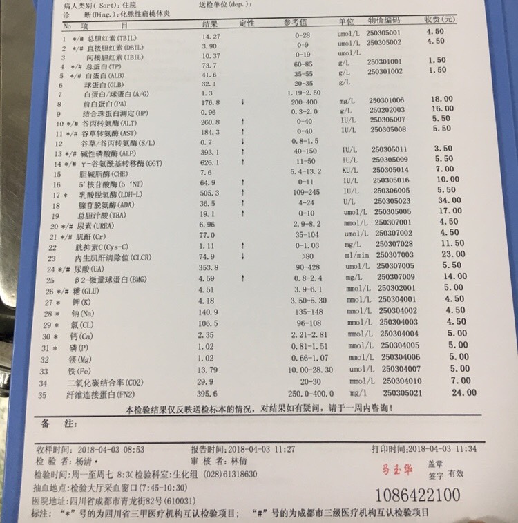 121720tgefetltltqnehee.jpg