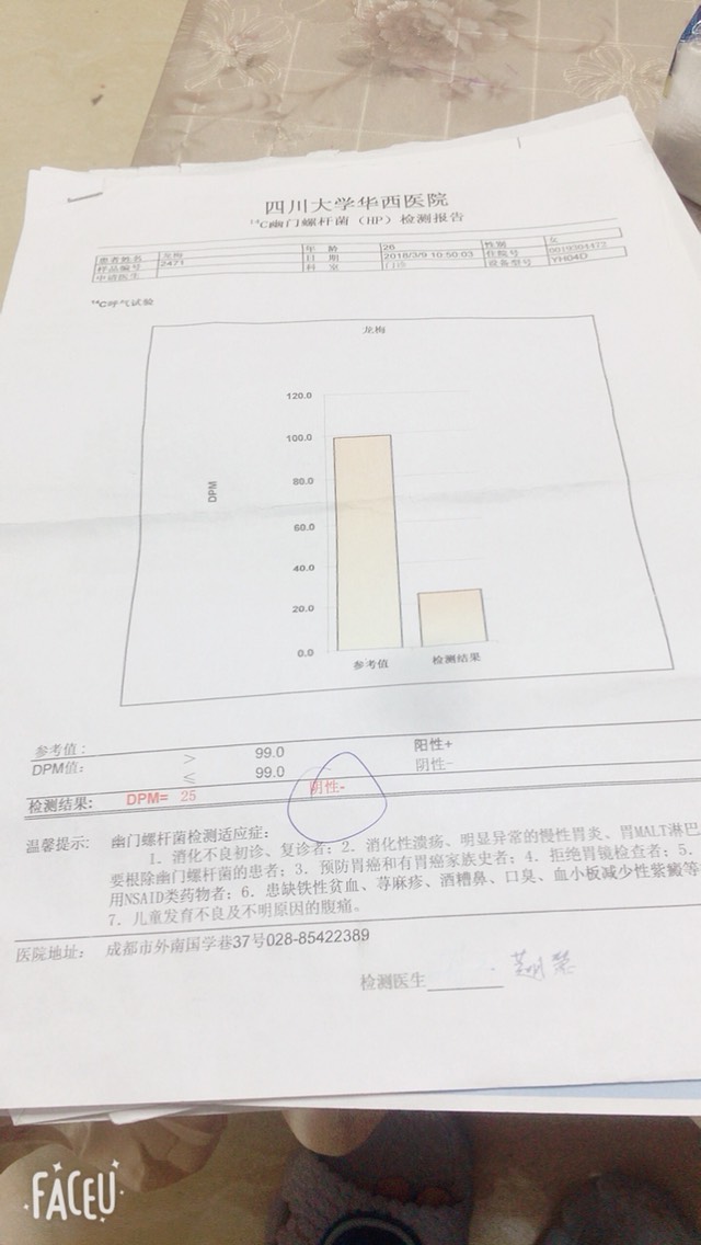 190745x8mtr2lv6olsc2ac.jpg