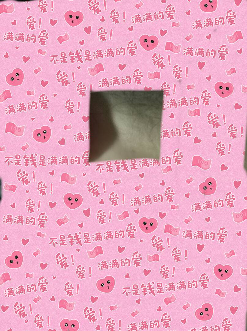 021952nqvwzdxquii7idx2.jpg