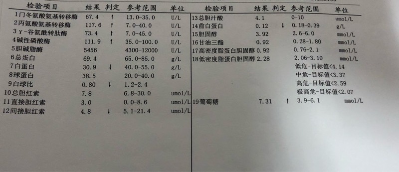 142601urtnr8jiw7zrrdzs.jpg