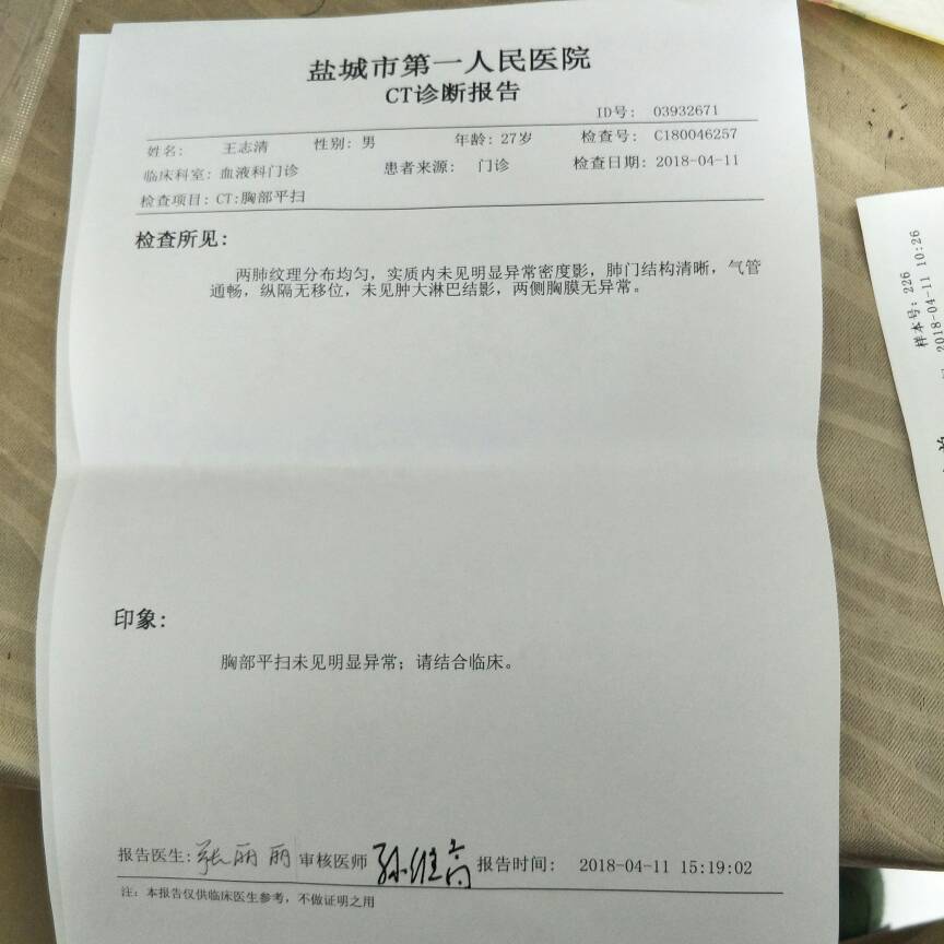 092050cjzxukuxnnbo5upr.jpg