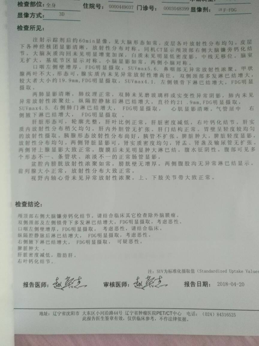 180724ly61hnc4h1cknhk6.jpg