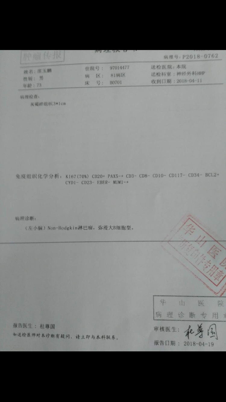 125929a0715m7lms3s3lss.jpg